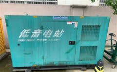 泸西通州四建大波纹箱定制案例